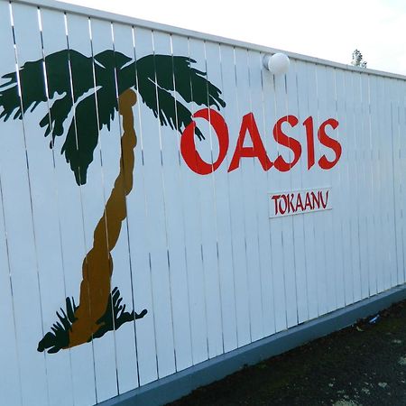 Oasis Motel & Holiday Park ตูรางี ภายนอก รูปภาพ