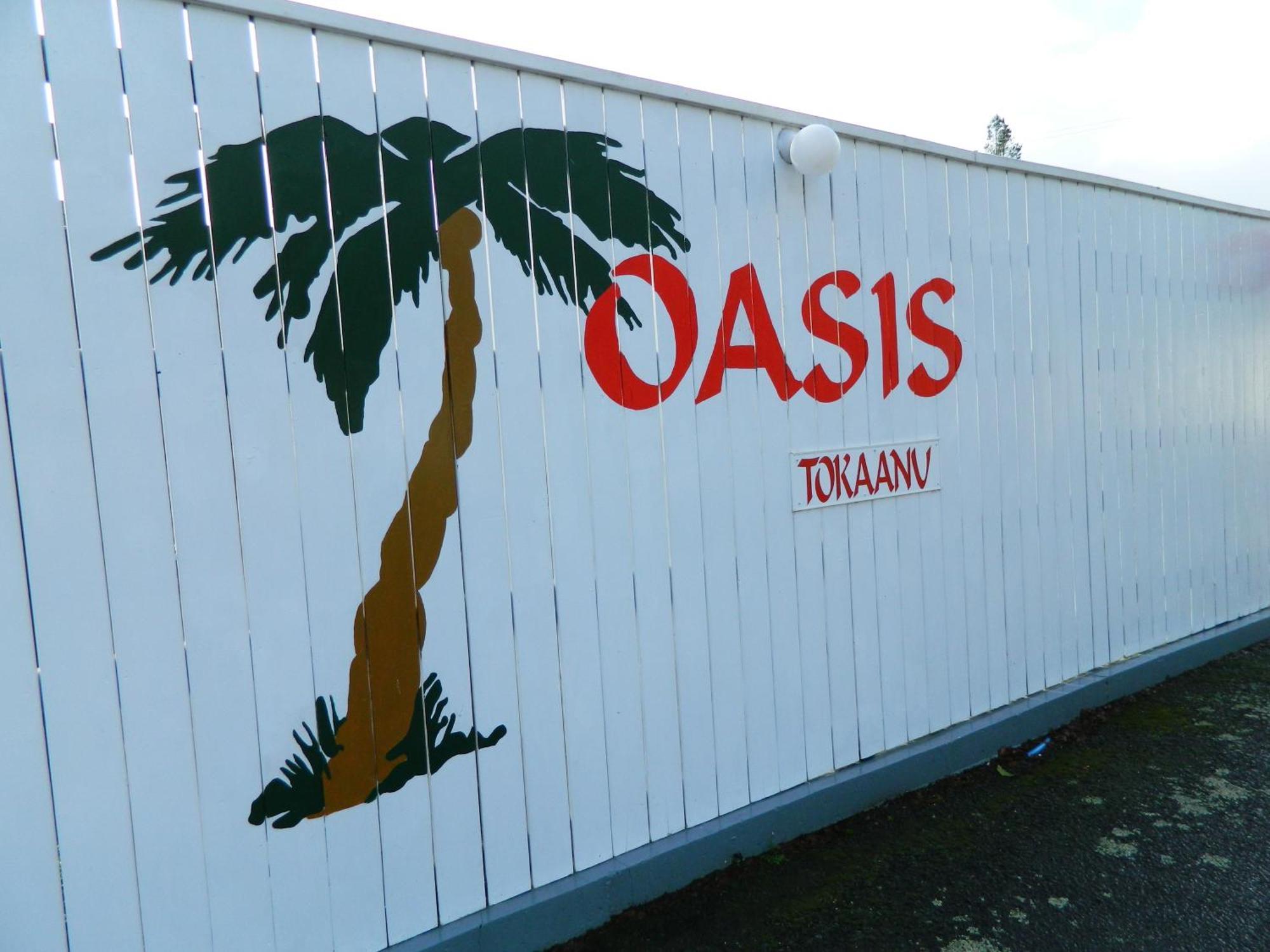 Oasis Motel & Holiday Park ตูรางี ภายนอก รูปภาพ